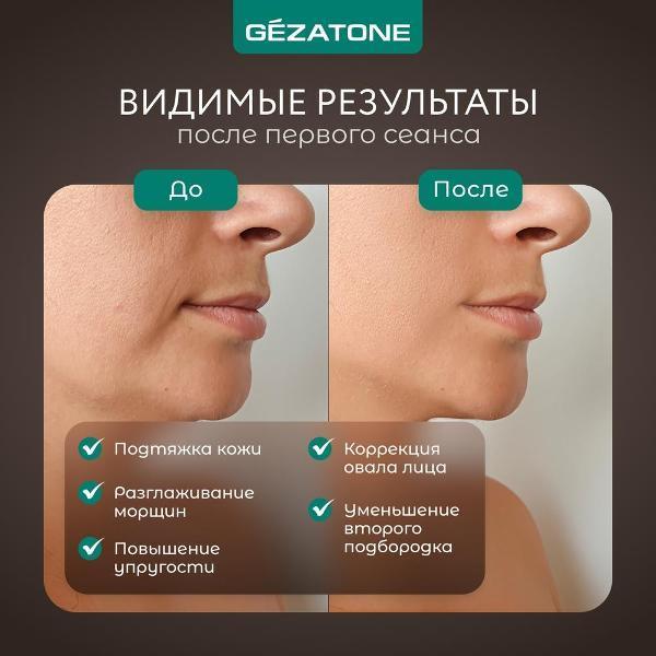 https://img.mvideo.ru/Pdb/400005891b1.jpg