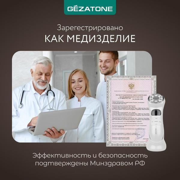 https://img.mvideo.ru/Pdb/400005891b10.jpg