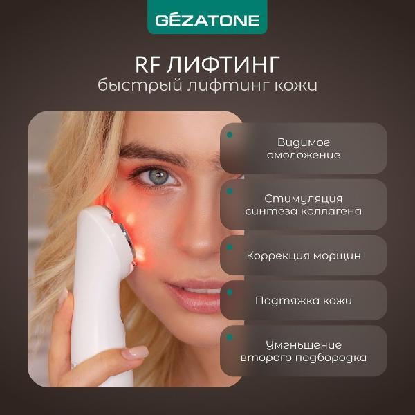 https://img.mvideo.ru/Pdb/400005891b2.jpg