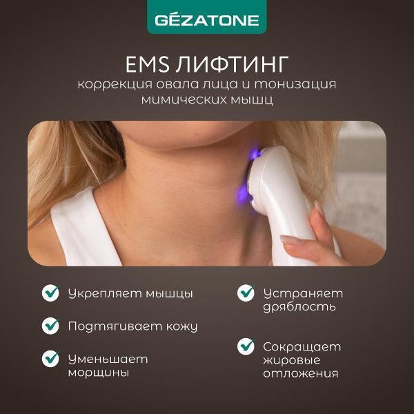 https://img.mvideo.ru/Pdb/400005891b3.jpg