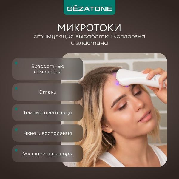 https://img.mvideo.ru/Pdb/400005891b4.jpg