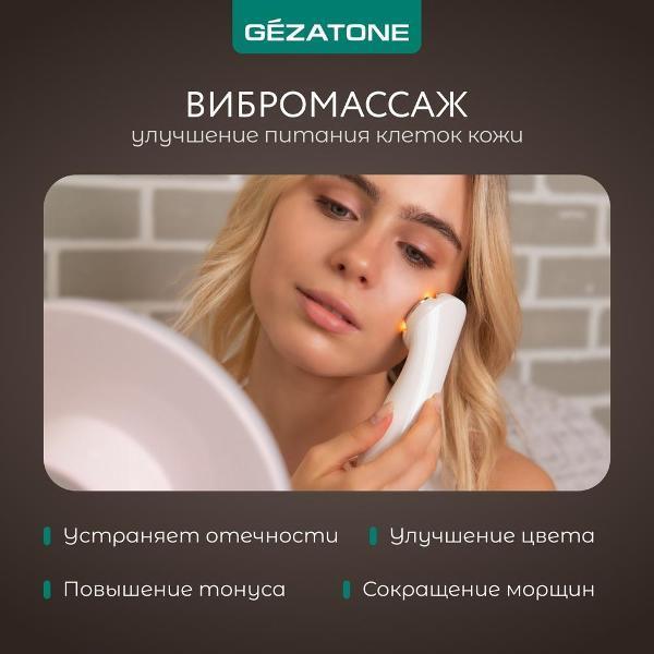 https://img.mvideo.ru/Pdb/400005891b5.jpg