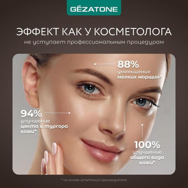 https://img.mvideo.ru/Pdb/400005891b7.jpg