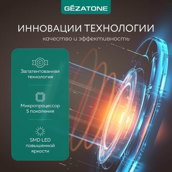 https://img.mvideo.ru/Pdb/400005891b8.jpg