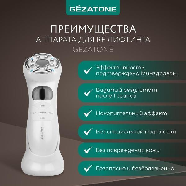 https://img.mvideo.ru/Pdb/400005891b9.jpg