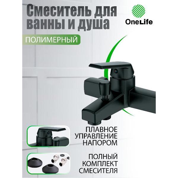 https://img.mvideo.ru/Pdb/400006539b.jpg
