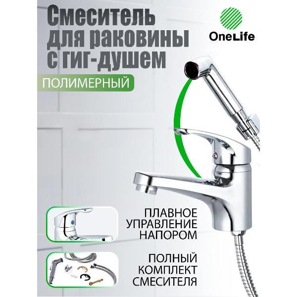 https://img.mvideo.ru/Pdb/400006542b.jpg