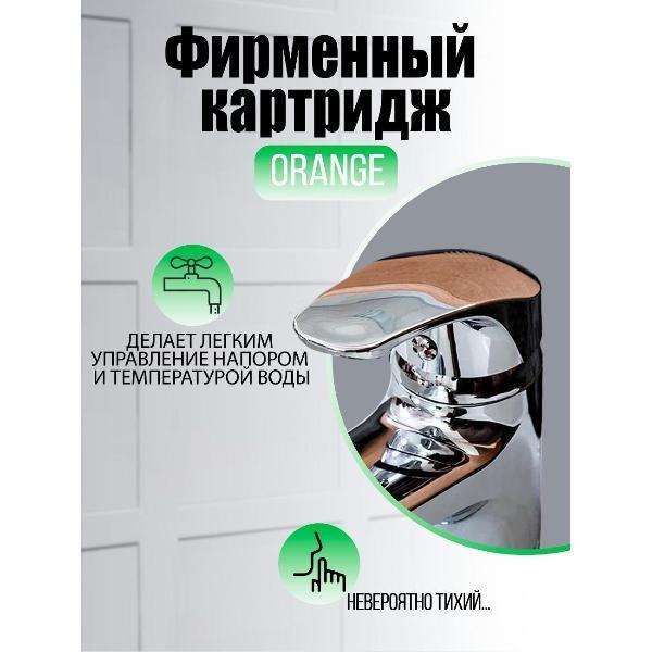 https://img.mvideo.ru/Pdb/400006542b11.jpg
