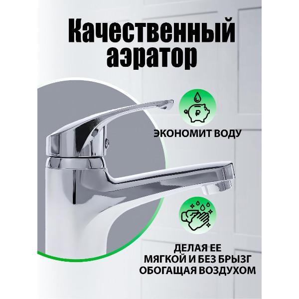 https://img.mvideo.ru/Pdb/400006542b2.jpg