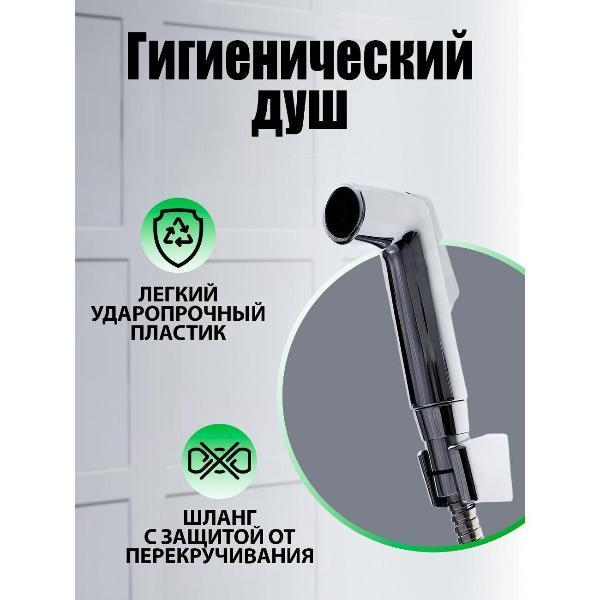 https://img.mvideo.ru/Pdb/400006542b8.jpg