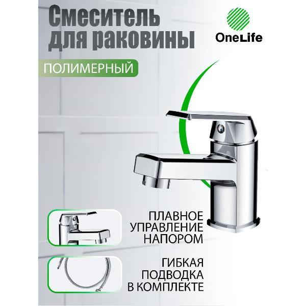 https://img.mvideo.ru/Pdb/400006544b.jpg