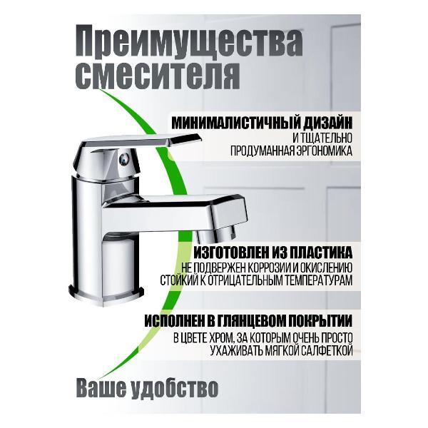https://img.mvideo.ru/Pdb/400006544b1.jpg