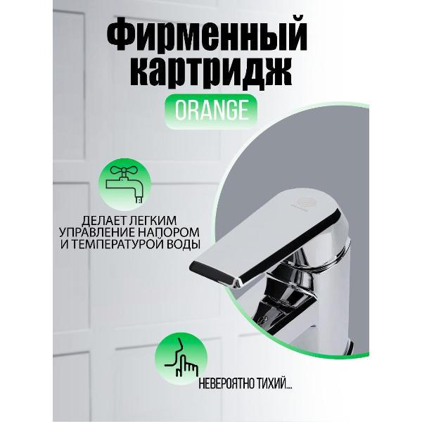 https://img.mvideo.ru/Pdb/400006544b2.jpg