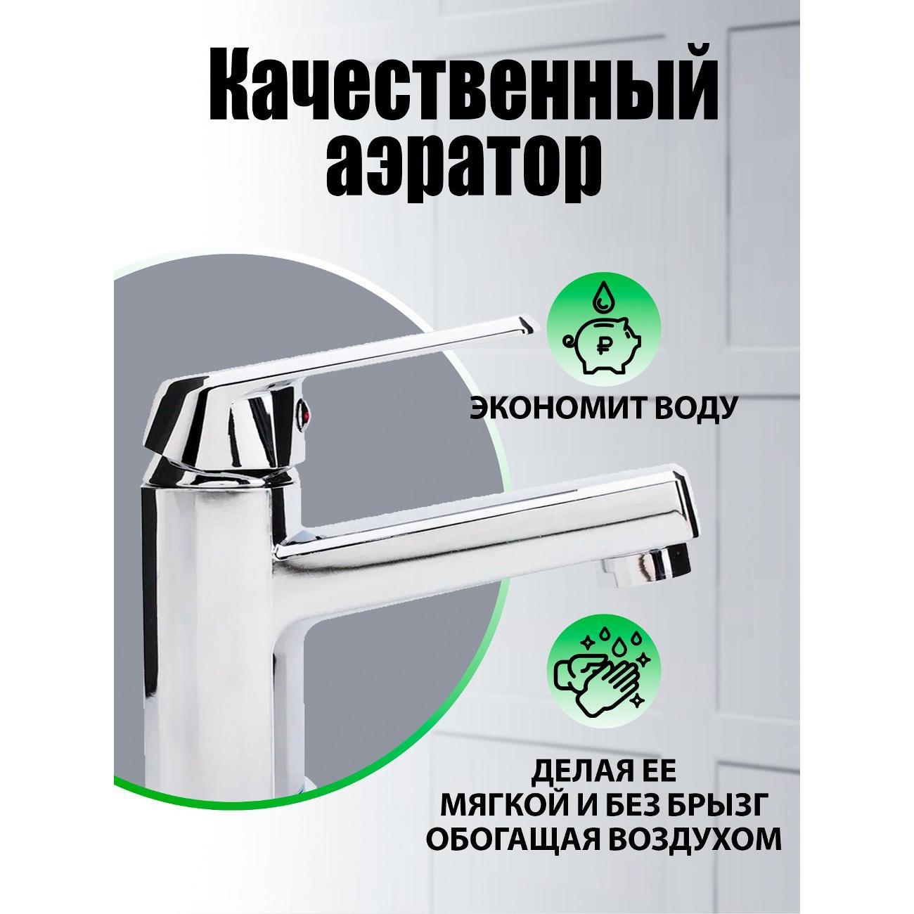 https://img.mvideo.ru/Pdb/400006544b3.jpg