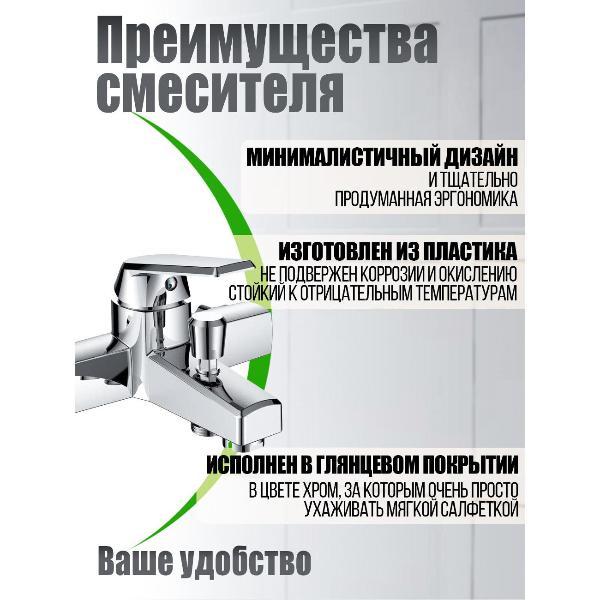 https://img.mvideo.ru/Pdb/400006545b1.jpg