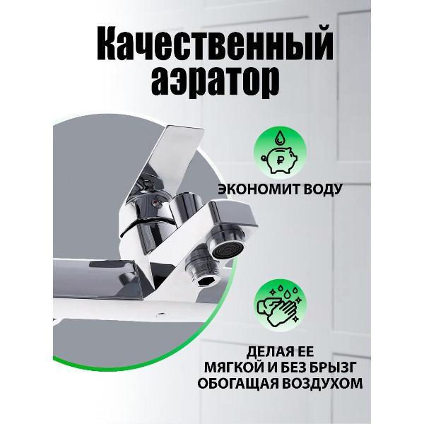 https://img.mvideo.ru/Pdb/400006545b3.jpg