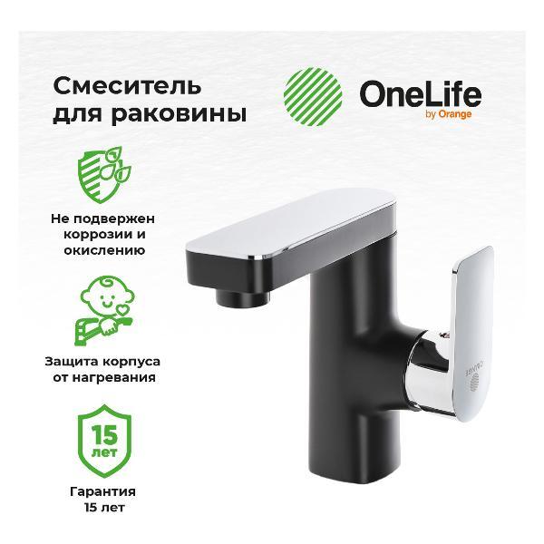 https://img.mvideo.ru/Pdb/400009395b5.jpg