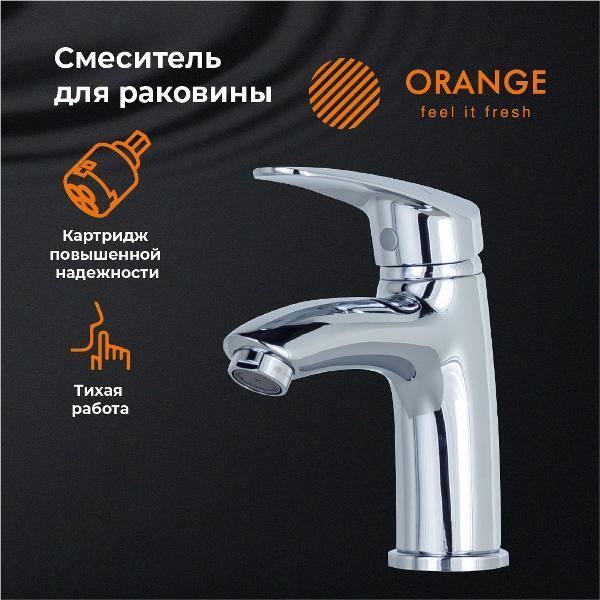 Orange | Смеситель Orange M18-021cr