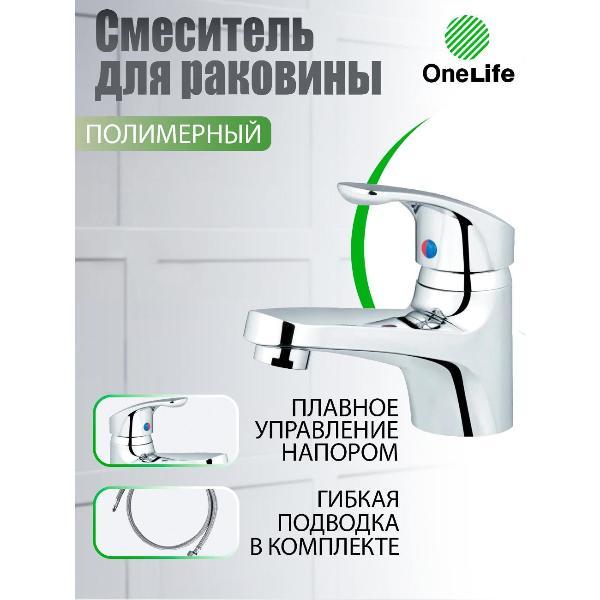 https://img.mvideo.ru/Pdb/400009424b.jpg