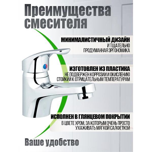 https://img.mvideo.ru/Pdb/400009424b1.jpg