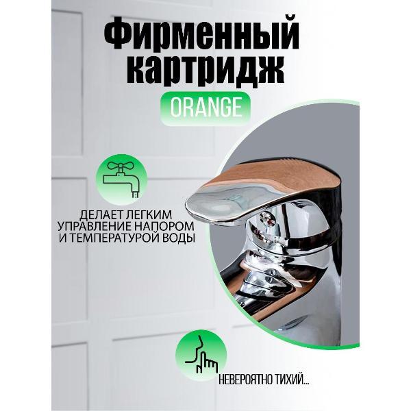 https://img.mvideo.ru/Pdb/400009424b2.jpg