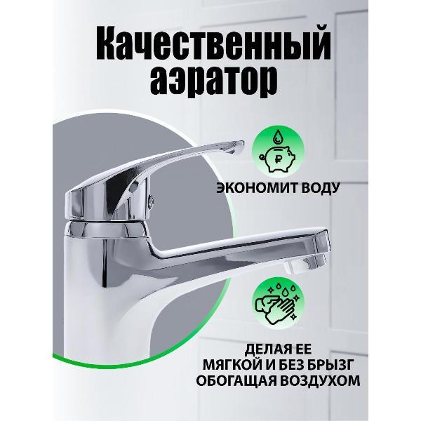 https://img.mvideo.ru/Pdb/400009424b3.jpg