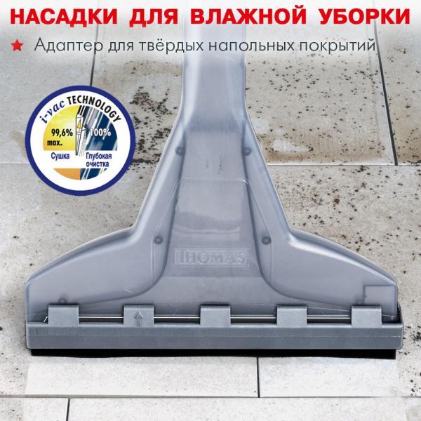 https://img.mvideo.ru/Pdb/400012090b3.jpg