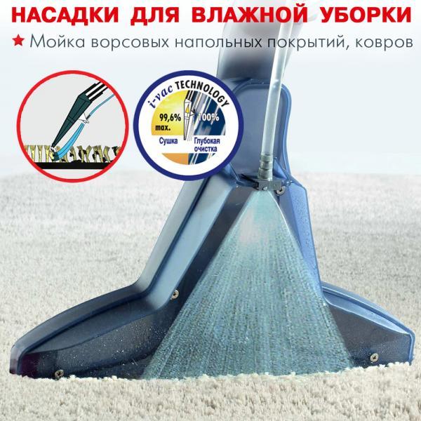https://img.mvideo.ru/Pdb/400012090b5.jpg