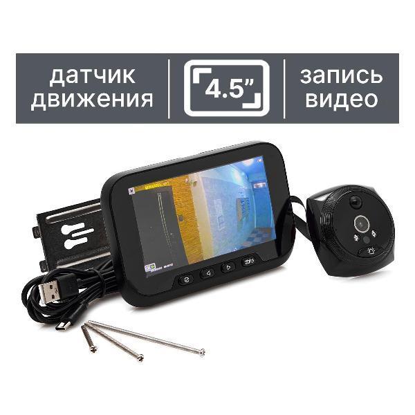 https://img.mvideo.ru/Pdb/400012213b2.jpg