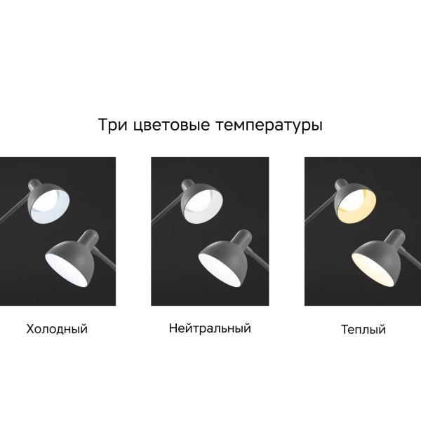 https://img.mvideo.ru/Pdb/400012499b7.jpg
