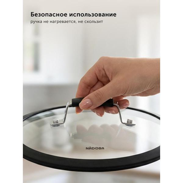 https://img.mvideo.ru/Pdb/400021229b5.jpg