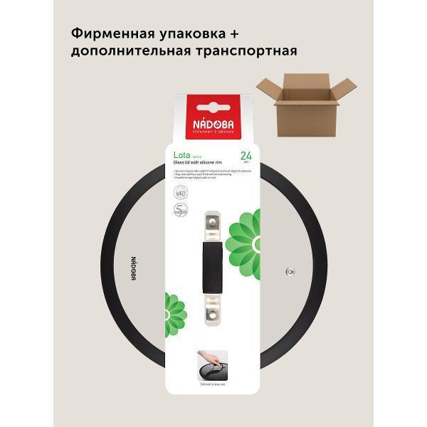 https://img.mvideo.ru/Pdb/400021229b9.jpg