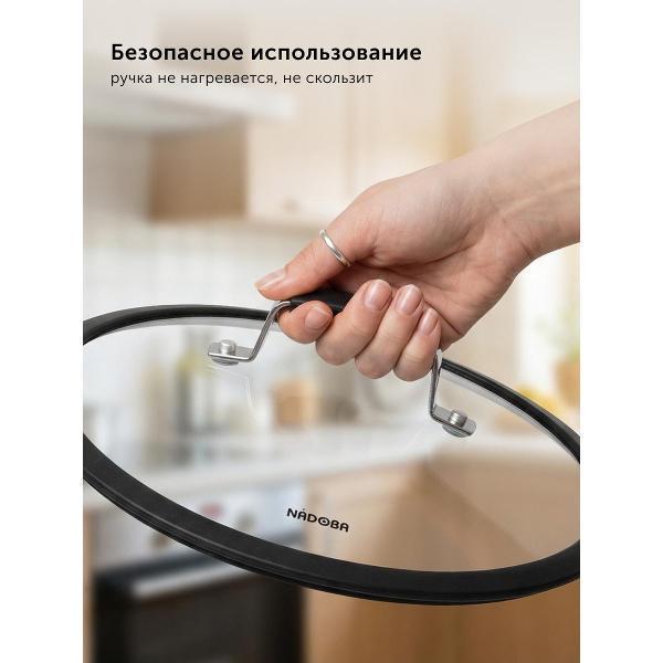 https://img.mvideo.ru/Pdb/400021230b5.jpg