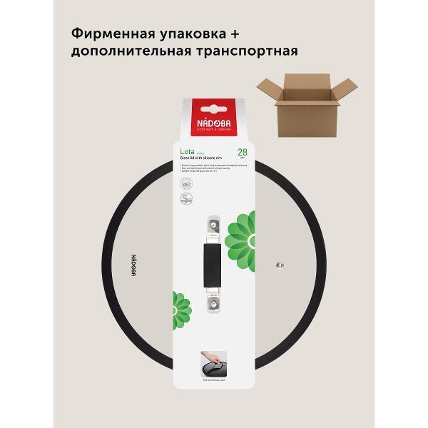 https://img.mvideo.ru/Pdb/400021230b9.jpg