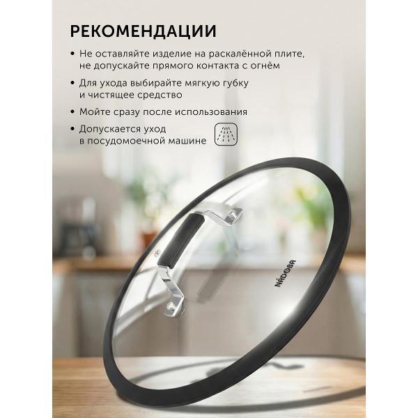 https://img.mvideo.ru/Pdb/400021235b8.jpg