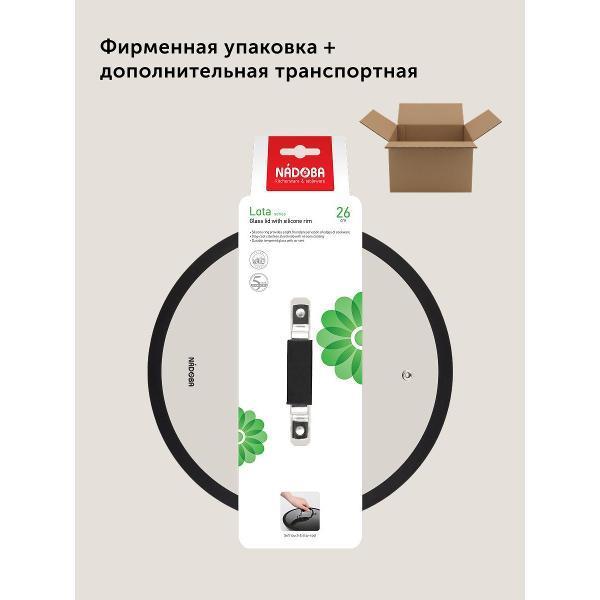https://img.mvideo.ru/Pdb/400021235b9.jpg