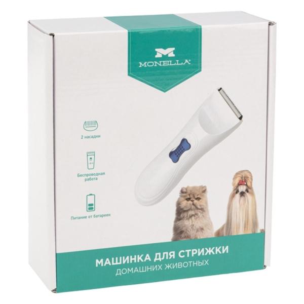 https://img.mvideo.ru/Pdb/400021509b7.jpg