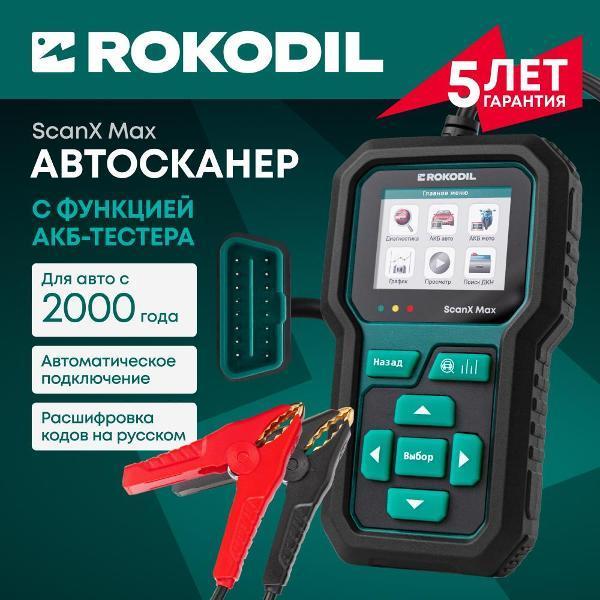 https://img.mvideo.ru/Pdb/400022574b1.jpg