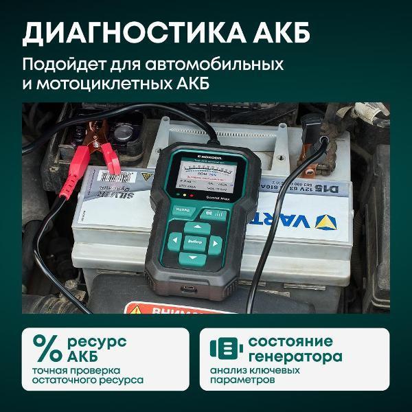 https://img.mvideo.ru/Pdb/400022574b5.jpg