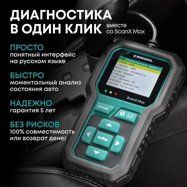 https://img.mvideo.ru/Pdb/400022574b6.jpg