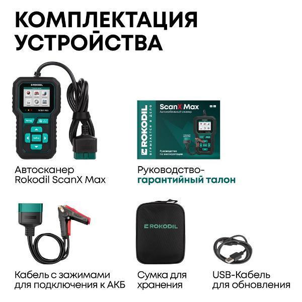 https://img.mvideo.ru/Pdb/400022574b7.jpg
