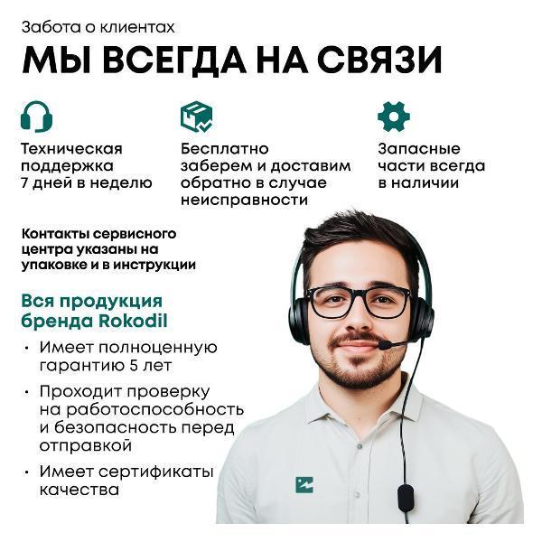 https://img.mvideo.ru/Pdb/400022574b8.jpg