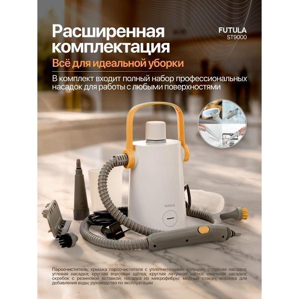 https://img.mvideo.ru/Pdb/400025685b4.jpg