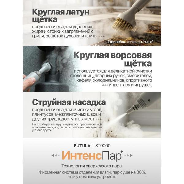 https://img.mvideo.ru/Pdb/400025685b7.jpg