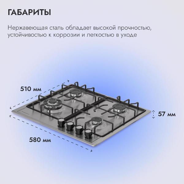https://img.mvideo.ru/Pdb/400025965b10.jpg