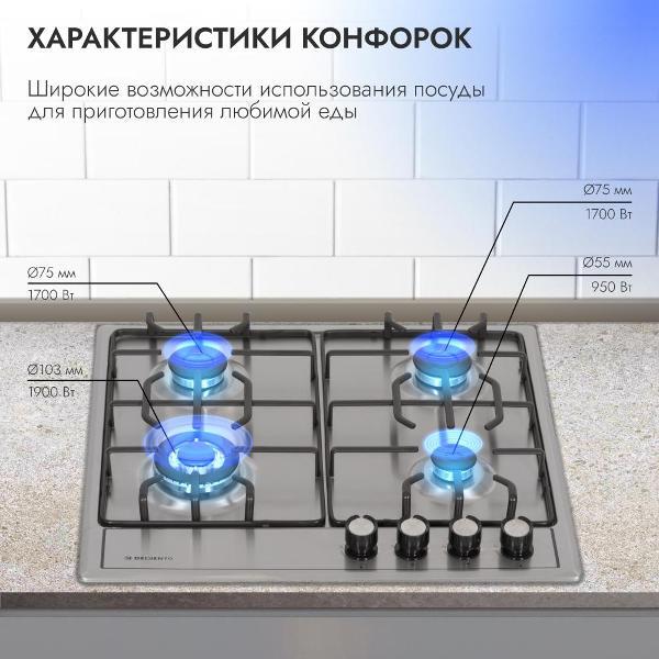 https://img.mvideo.ru/Pdb/400025965b6.jpg
