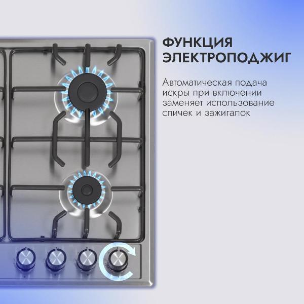 https://img.mvideo.ru/Pdb/400025965b7.jpg