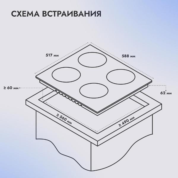 https://img.mvideo.ru/Pdb/400026044b12.jpg