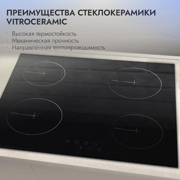 https://img.mvideo.ru/Pdb/400026044b7.jpg