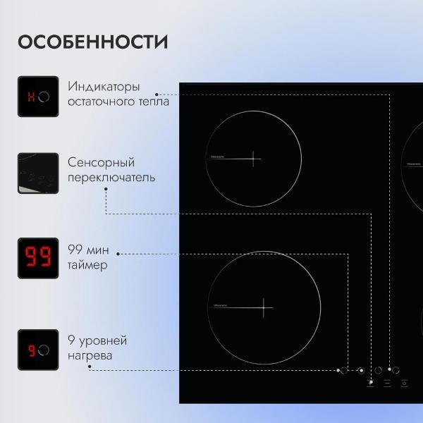 https://img.mvideo.ru/Pdb/400026044b8.jpg